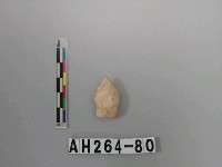 藏品(帶鋌打製石鏃)的圖片